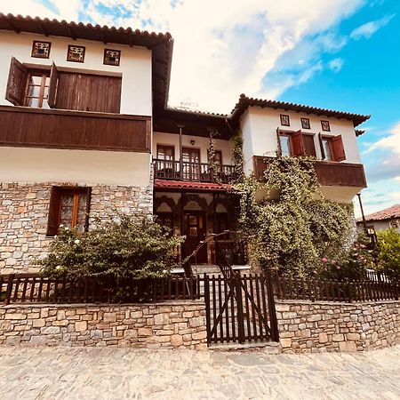 9Mouses Chasiotis Guest House Ampelakia المظهر الخارجي الصورة