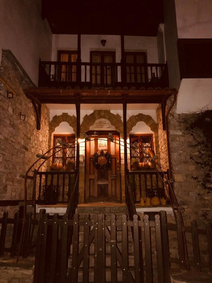 9Mouses Chasiotis Guest House Ampelakia المظهر الخارجي الصورة