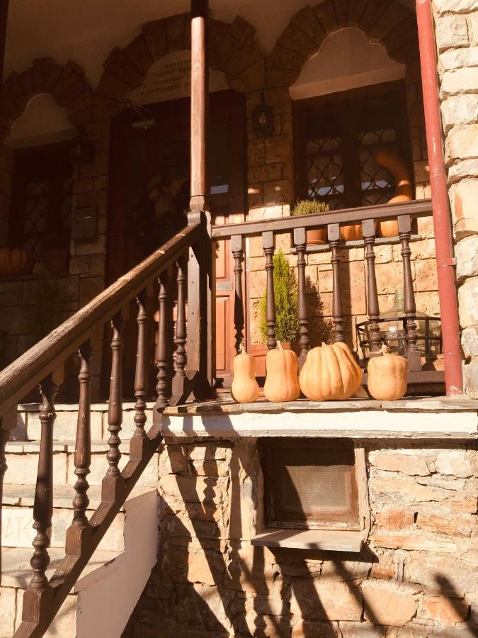9Mouses Chasiotis Guest House Ampelakia المظهر الخارجي الصورة